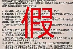 中甲综述：石家庄功夫客胜辽宁铁人 南京城市送江西庐山9轮不胜