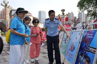 今日太阳对阵火箭 努尔基奇缺席两场后迎来复出