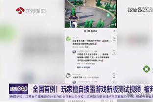 9轮8胜登顶英冠！伊普斯维奇总身价仅5000万，2/3/4名身价均2亿欧