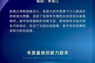 马龙：库里是有史以来最伟大球员之一 约基奇自证他为何现役最佳